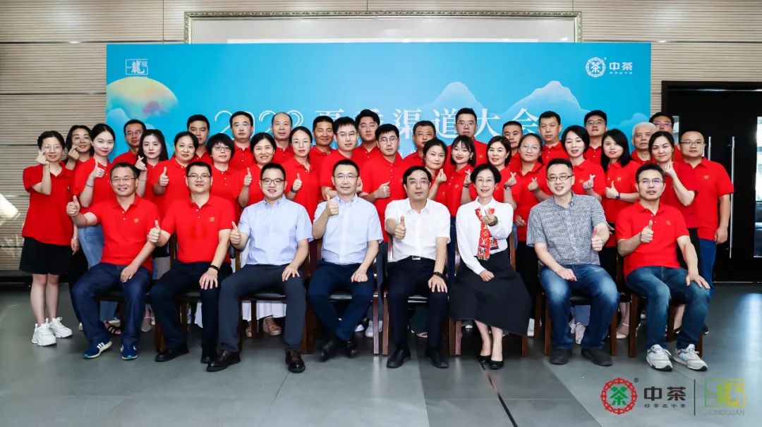 微信图片_20220920132828.jpg