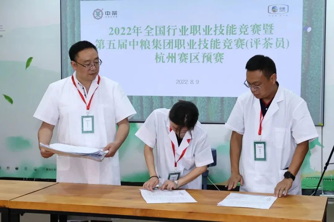微信图片_20220920144344.jpg