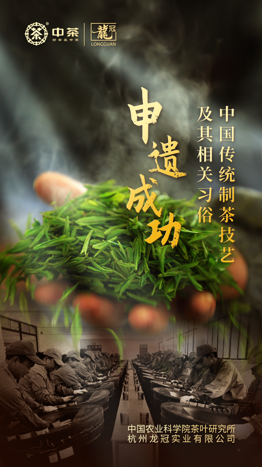 微信图片_20221229151622.png
