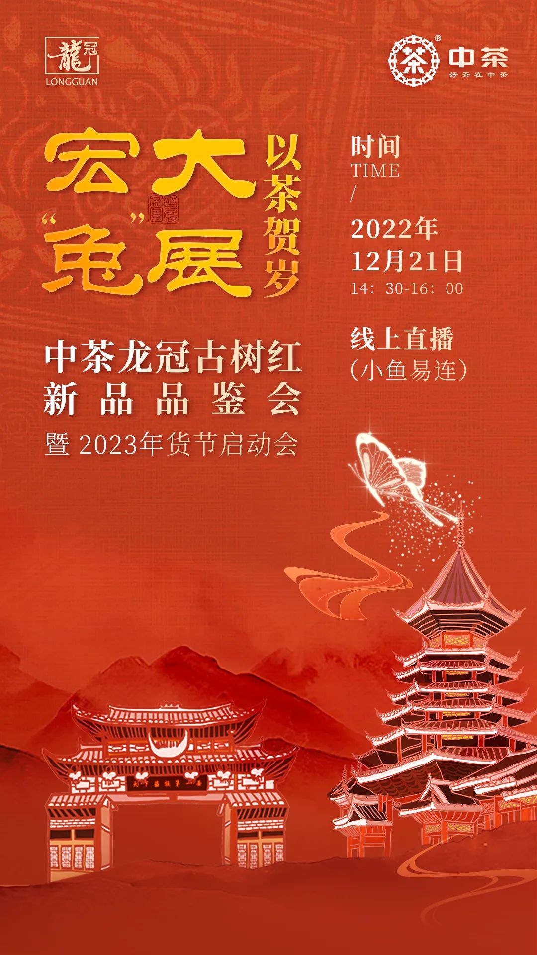 微信图片_20221229154237.jpg