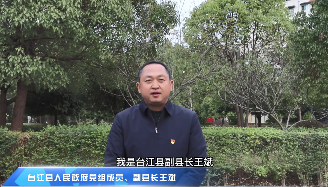 微信图片_20221229154503.png
