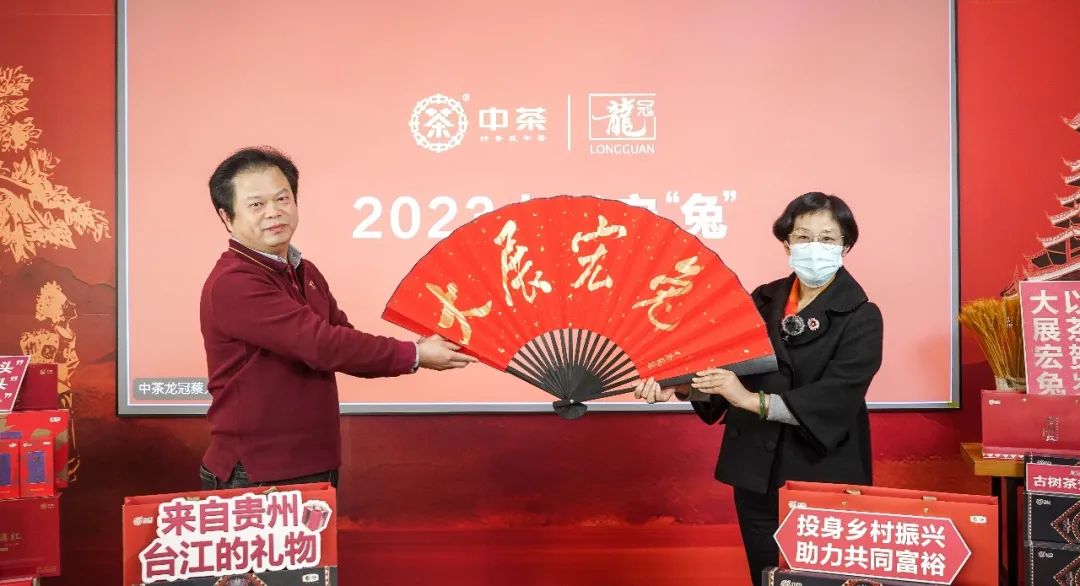 微信图片_20221229154835.jpg