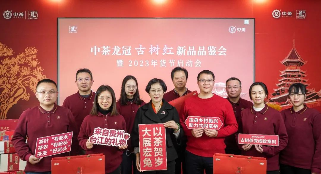 微信图片_20221229155017.jpg